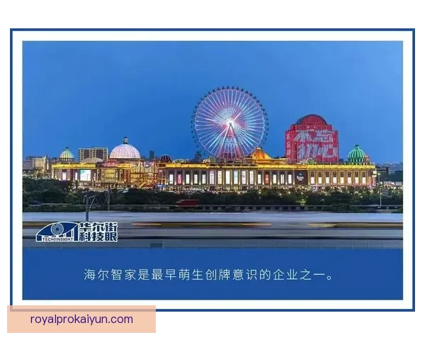 桑德兰投资回报分析：俱乐部持续提升竞争力与表现稳健相结合