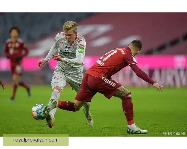 美因茨逼抢体系近期表现稳健，防守反击效率持续提升